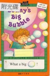 Benny’s Big Bubble1