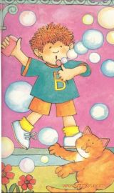 Benny’s Big Bubble3