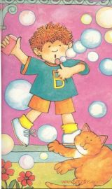 Benny’s Big Bubble3