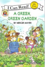 little critter：A Green green garden1