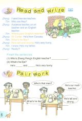 PEP小学英语课本（五年级上册） 6
