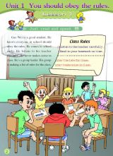 新版小学英语课本（六年级上册）3
