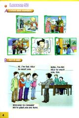 新起点小学英语课本六年级下册 5