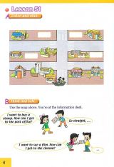 新起点小学英语课本四年级下册 4