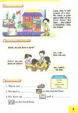 新起点小学英语课本三年级下册 6