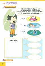 新起点小学英语课本三年级上册5