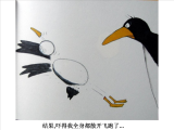 发脾气大叫的妈妈（德国）4