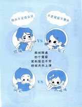同桌冤家的快乐冒险-植物大战僵尸5