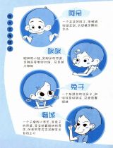 同桌冤家的快乐冒险-植物大战僵尸6