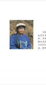 小猪奴尼4