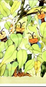高高的低低的故事4