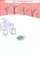 11只猫捉大鱼5