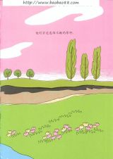 11只猫盖房子5