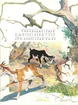 大野狼和七只小山羊4