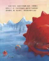 床底下6