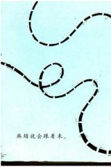 我的兔子朋友6