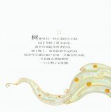 南瓜汤2