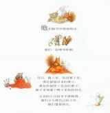 南瓜汤6
