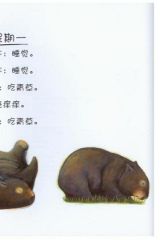 万卷出版公司3