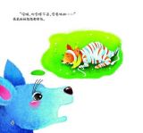 蜜果儿跳跳跳（趣趣知识图画书）6
