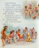 玛蒂娜学游泳4