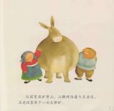 漏3