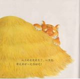 漏4