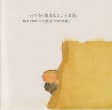 漏5