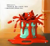 草原流行条纹装5