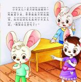 皇后的花园（建筑师）5