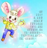 皇后的花园（建筑师）6