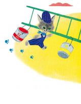 小猫咪的彩色世界 《金色童书名家精选》第二辑3