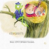 青蛙探长-胖小鸟4
