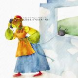 青蛙探长-金项链奇案3